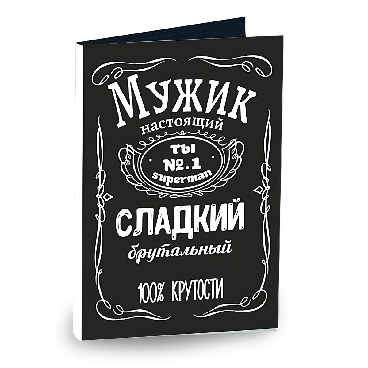 Товары по запросу «Открытки почтовые» в городе Syktyvkar